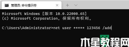 win11電腦脫機狀態(tài)怎么解除_win11電腦脫機狀態(tài)解除方法
