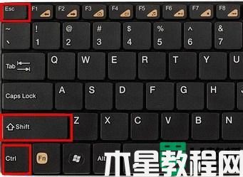 win11任務(wù)欄一直在轉(zhuǎn)圈怎么回事_windows11任務(wù)欄一直轉(zhuǎn)圈如何解決