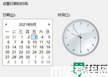 win11任務(wù)欄一直在轉(zhuǎn)圈怎么回事_windows11任務(wù)欄一直轉(zhuǎn)圈如何解決