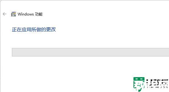 為什么win11exe文件打不開_win11exe文件打不開解決教程