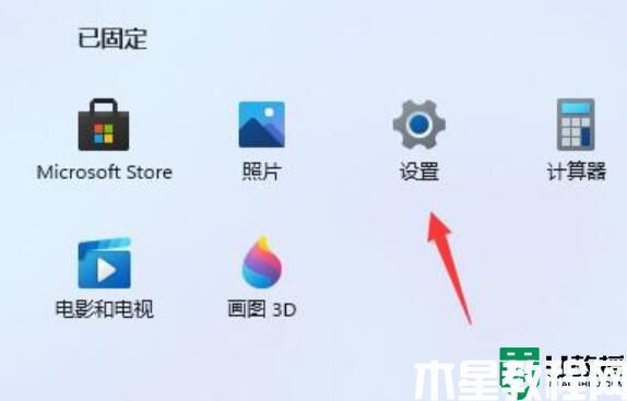 cad總是出現(xiàn)卡頓或致命錯(cuò)誤怎么辦win11_win11打開cad顯示致命錯(cuò)誤如何解決