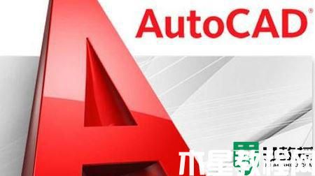 cad總是出現(xiàn)卡頓或致命錯(cuò)誤怎么辦win11_win11打開cad顯示致命錯(cuò)誤如何解決