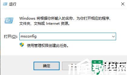 電腦更新win11后白屏怎么回事_win11更新完白屏如何修復
