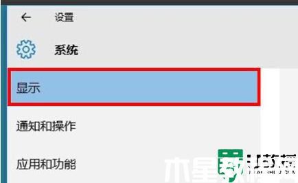 windows11怎么分屏_win11電腦左右分屏的步驟
