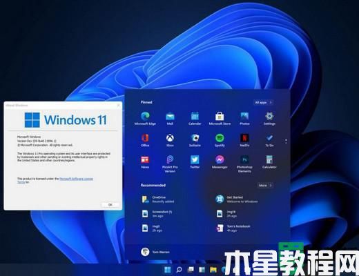 windows11怎么分屏_win11電腦左右分屏的步驟