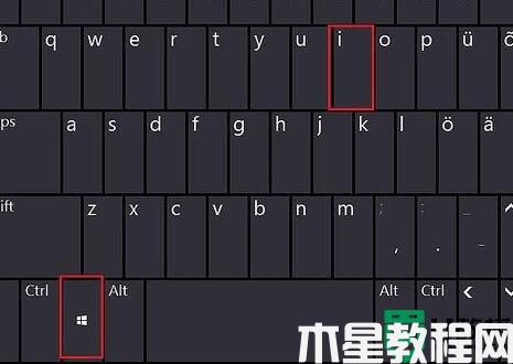 win11不需要pin碼如何取消_win11取消pin碼登錄的方法