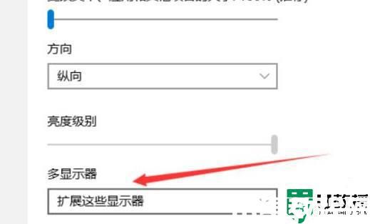 windows11怎么分屏_win11電腦左右分屏的步驟