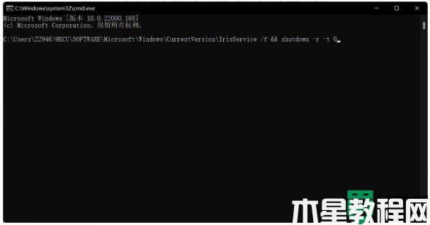 win11資源管理器打不開為什么_win11無法打開文件資源管理器如何修復(fù)