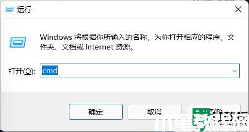 win11資源管理器打不開為什么_win11無法打開文件資源管理器如何修復(fù)