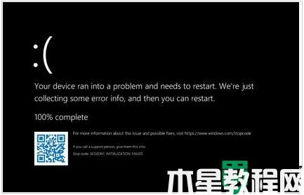 win11系統(tǒng)打開設(shè)置閃退為什么_win11打開設(shè)置閃退的解決方案