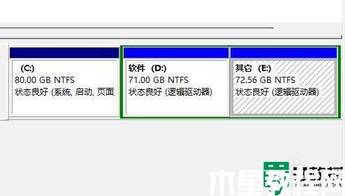 win11擴(kuò)展卷灰色點(diǎn)不了怎么回事_win11擴(kuò)展卷是灰色的不能選如何修復(fù)