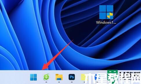 win11系統(tǒng)office在哪里_win11office在哪里找