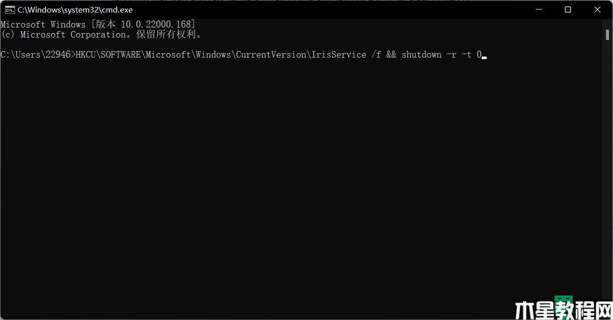 win11任務(wù)欄不顯示為什么_win11底部任務(wù)欄不見了如何處理