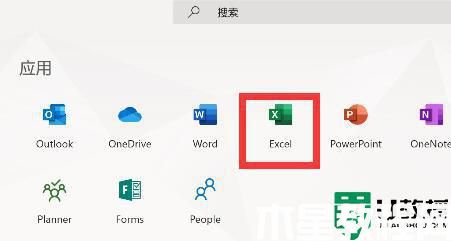 win11系統(tǒng)office在哪里_win11office在哪里找