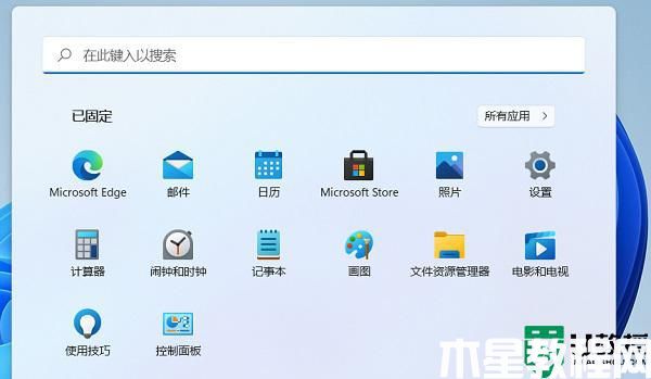 windows11筆記本關(guān)蓋不休眠怎么設(shè)置_win11設(shè)置關(guān)蓋不休眠的步驟