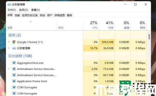 win11資源管理器在哪_win11資源管理器怎么打開