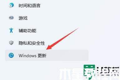 更新win11系統(tǒng)后延遲高什么原因_更新win11系統(tǒng)后延遲高的原因和解決方法