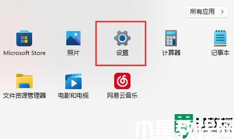 更新win11系統(tǒng)后延遲高什么原因_更新win11系統(tǒng)后延遲高的原因和解決方法