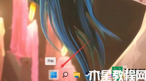 win11資源管理器在哪_win11資源管理器怎么打開
