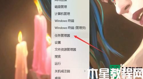 win11資源管理器在哪_win11資源管理器怎么打開