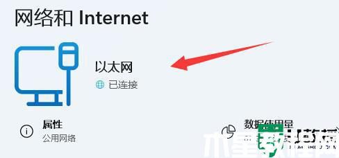 win11 D盤(pán)有感嘆號(hào)怎么辦_win11電腦磁盤(pán)出現(xiàn)感嘆號(hào)如何解決