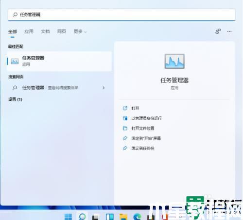 win11資源管理器重啟教程_win11怎么重啟資源管理器