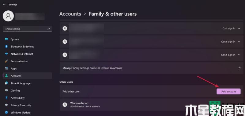 Win11如何刪除Microsoft帳戶_win11刪除Microsoft微軟賬號(hào)的方法