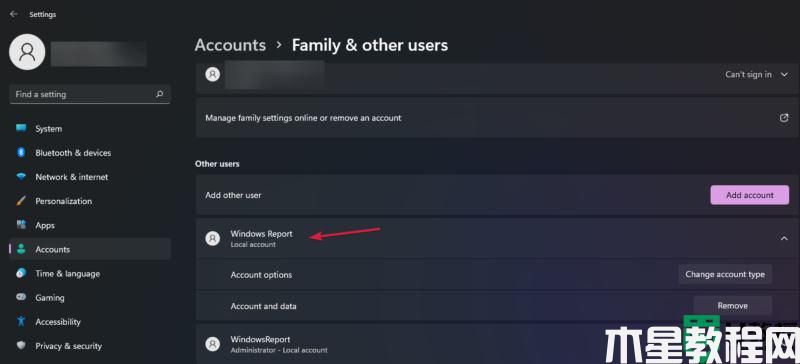Win11如何刪除Microsoft帳戶_win11刪除Microsoft微軟賬號(hào)的方法