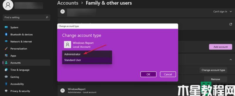 Win11如何刪除Microsoft帳戶_win11刪除Microsoft微軟賬號(hào)的方法