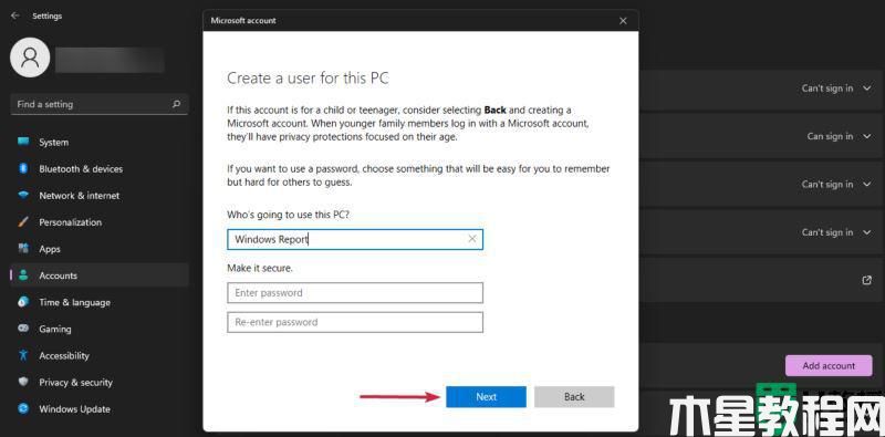 Win11如何刪除Microsoft帳戶_win11刪除Microsoft微軟賬號(hào)的方法