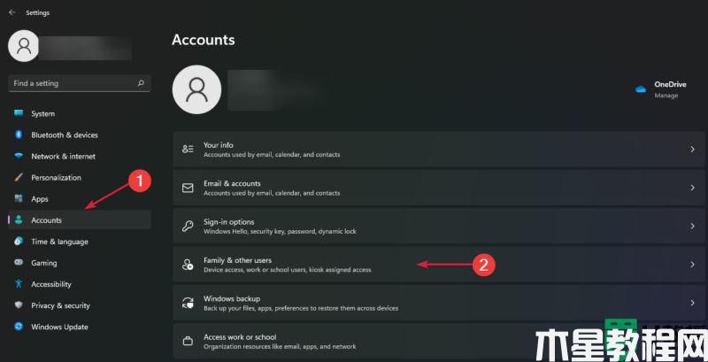 Win11如何刪除Microsoft帳戶_win11刪除Microsoft微軟賬號(hào)的方法