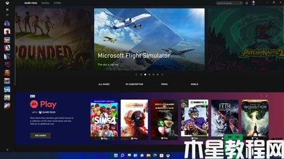 win11自帶安卓模擬器在哪里_windows11自帶安卓模擬器怎么打開