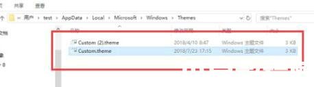 win11自帶壁紙在哪個文件夾_win11的壁紙保存在哪 