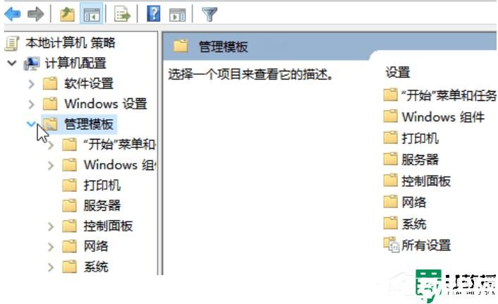 為什么windows11網(wǎng)速超級慢_win11解除寬帶限速的方法