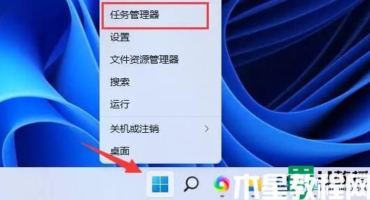 win11沒安裝什么程序但內(nèi)存空間不足怎么回事_win11沒安裝什么程序但內(nèi)存空間不足兩種解決方法