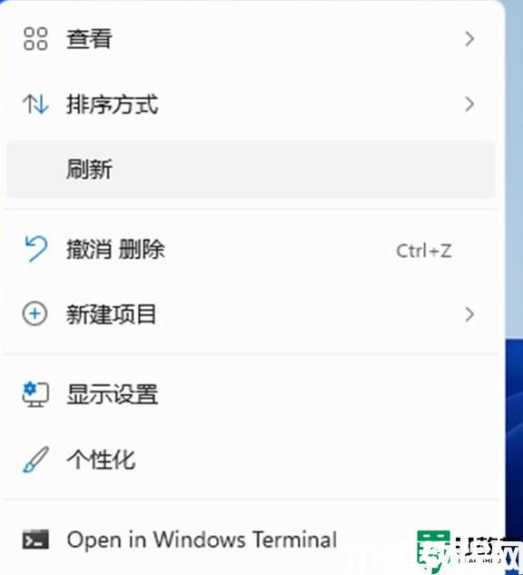 win11如何隱藏回收站_win 11的回收站隱藏教程