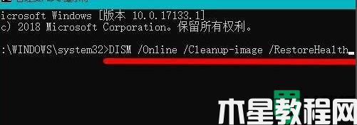win11綠屏了怎么回事_win11綠屏如何解決