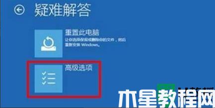 win11綠屏了怎么回事_win11綠屏如何解決