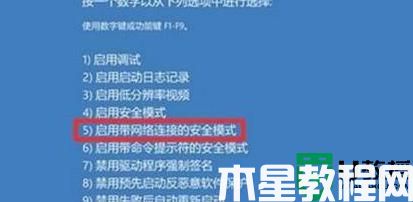 win11綠屏了怎么回事_win11綠屏如何解決