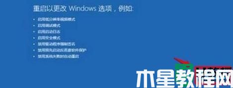win11綠屏了怎么回事_win11綠屏如何解決