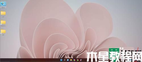 win11音量在哪里關(guān)閉_win11關(guān)閉音量的操作方法