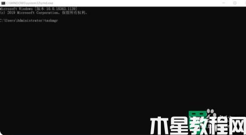 win11跳過(guò)聯(lián)網(wǎng)激活的步驟_win11激活怎么跳過(guò)聯(lián)網(wǎng)