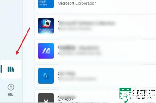 win11自帶小游戲在哪_windows11自帶小游戲如何打開(kāi)