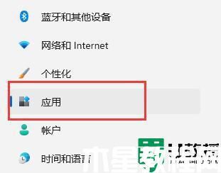 win11自帶虛擬機(jī)在哪_win11如何運(yùn)行虛擬機(jī)