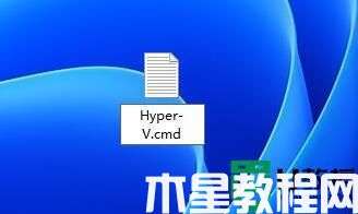 win11自帶虛擬機(jī)在哪_win11如何運(yùn)行虛擬機(jī)