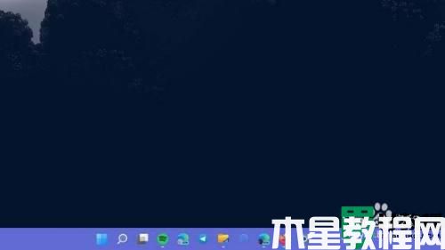 win11自定義任務(wù)欄的步驟_windows11如何自定義任務(wù)欄