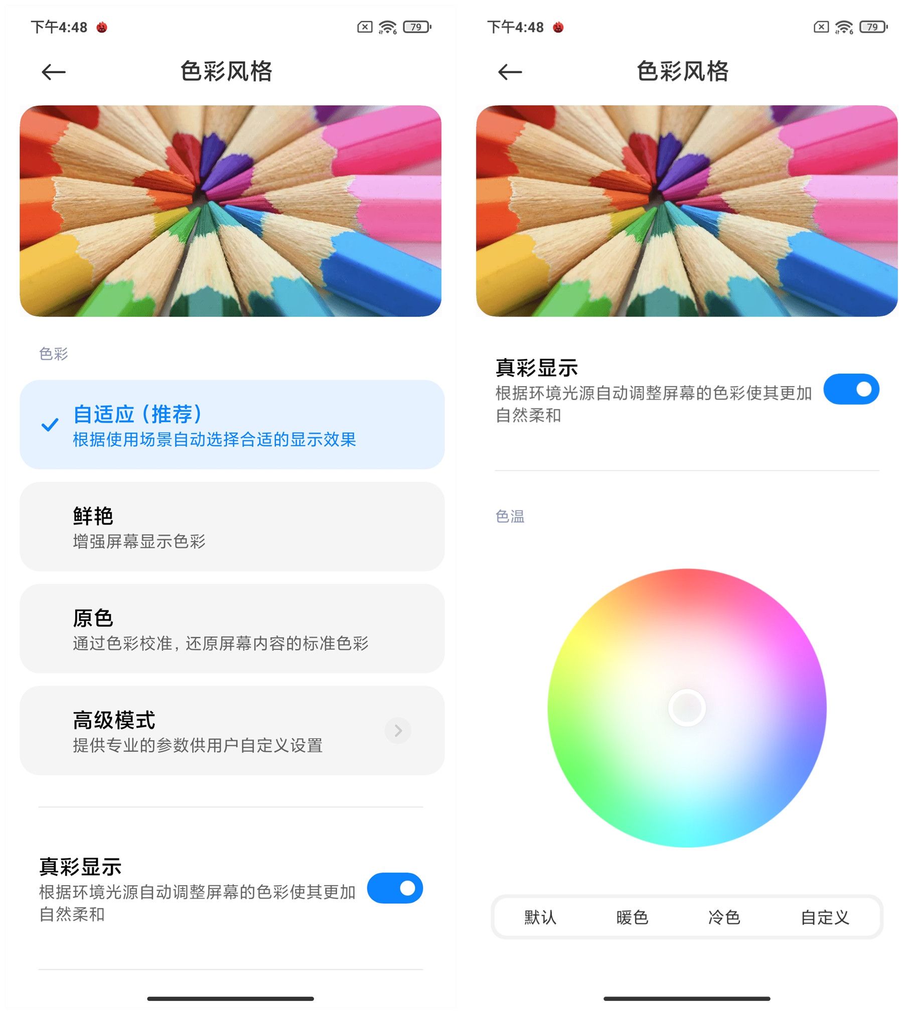 Redmi K40系列首發(fā)評(píng)測(cè)：1999元繼承初心！性?xún)r(jià)比默秒全