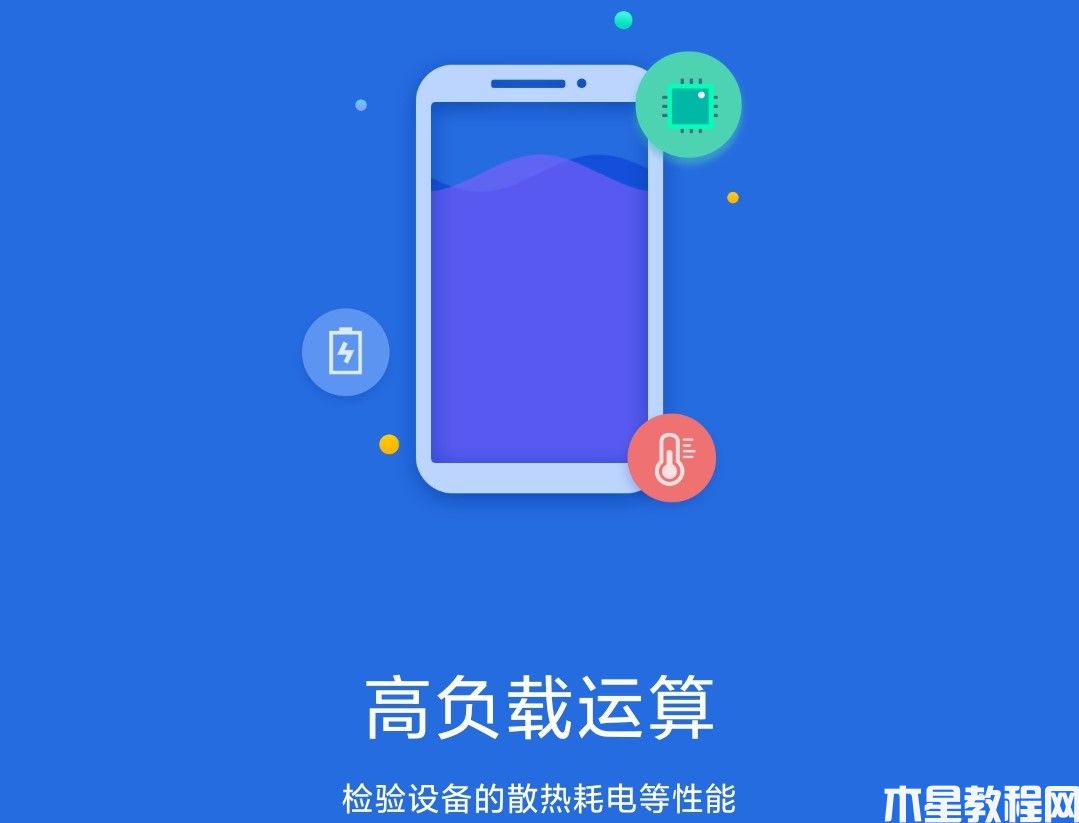 Redmi K40系列首發(fā)評(píng)測(cè)：1999元繼承初心！性?xún)r(jià)比默秒全
