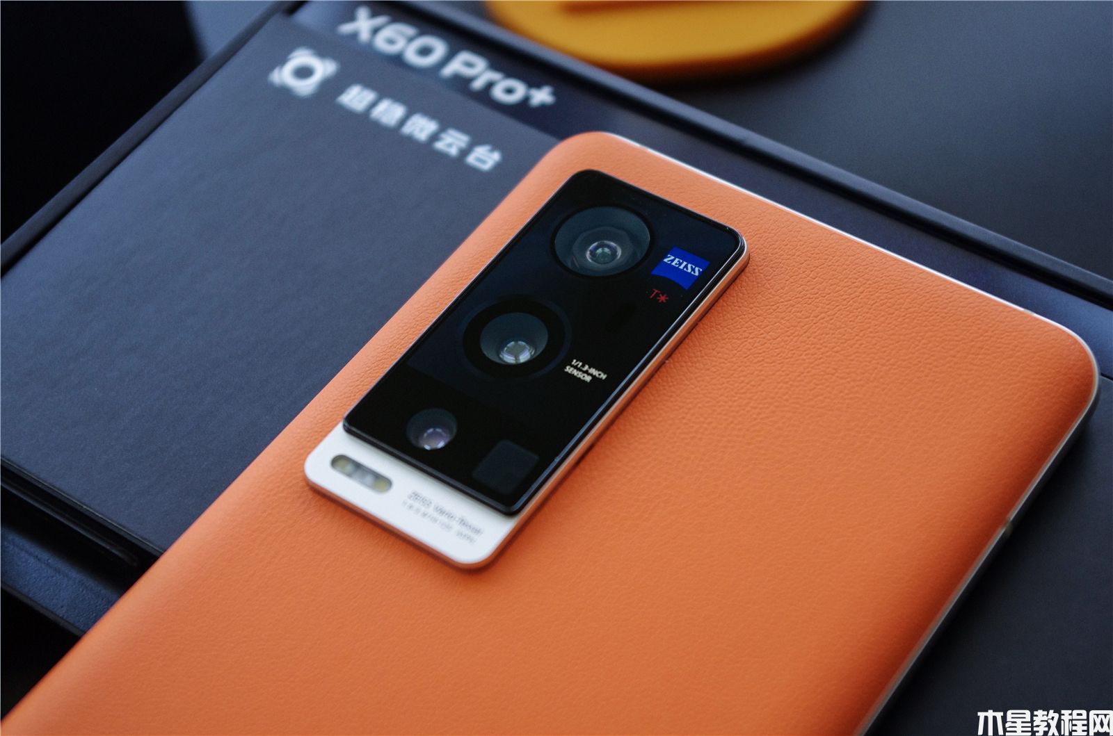 蔡司雙主攝！vivo X60 Pro+評測：藍(lán)廠壓軸超大杯