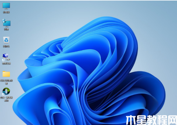 電腦系統(tǒng)怎么重裝win11系統(tǒng)(圖7) 電腦系統(tǒng)怎么重裝win11系統(tǒng)(圖7)
